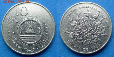 Кабо-Верде -10 эскудо 1994 года (Растения) до 28.10 - Кабо-Верде 10 эскудо, 1994