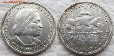 2 доллара 1893 (Колумб) - 1893 1