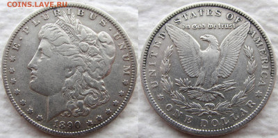 2 доллара 1893 (Колумб) - 1890 1