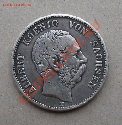 Саксония 2 марки 1880г. ДВОР "E" ОКОНЧАНИЕ 28 ИЮЛЯ 22.00 МСК - DSCF5466
