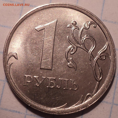 Рукоблуд?  Зачем? - DSC00185.JPG