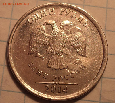 Смещение,двоение, непрочекан, повороты, засор  до 27 10 - DSC09780.JPG