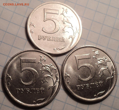 Смещение,двоение, непрочекан, повороты, засор  до 27 10 - DSC00081.JPG