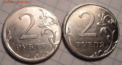 Смещение,двоение, непрочекан, повороты, засор  до 27 10 - DSC09318.JPG