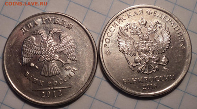 Смещение,двоение, непрочекан, повороты, засор  до 27 10 - DSC09322.JPG