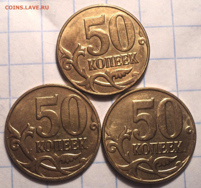 Смещение,двоение, непрочекан, повороты, засор  до 27 10 - DSC02886.JPG