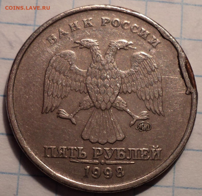 Смещение,двоение, непрочекан, повороты, засор  до 27 10 - DSC09767.JPG