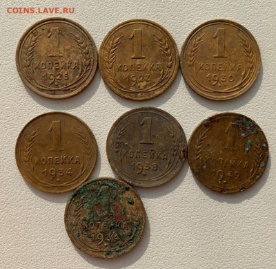 1 копейка 1926,1927,1930,1934,1934,1938,1949(7 монет) - IMG_6319