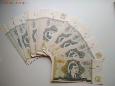 10000 Билетов МММ Пачка до 25.10 в 22.00 мск - IMG_20191023_152013