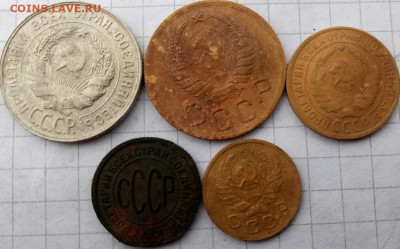 лот №2 монет СССР до 1957г. -5 шт до 24.10.19 22-00 мск - P91023-153043