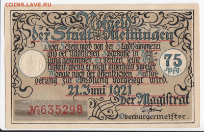 Нотгельд - Мейнинген 75 пфеннигов 1921 г. до 29.10 в 22:00 - IMG_20191023_0007