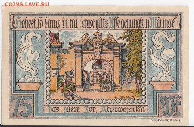 Нотгельд - Мейнинген 75 пфеннигов 1921 г. до 29.10 в 22:00 - IMG_20191023_0001