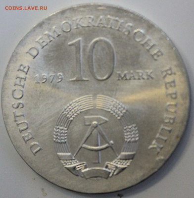 С РУБ. ГДР 10 марк 1979г. ЛЮДВИГ ФЕЙЕРБАХ до 5.11 в 22-00 - IMG_8392.JPG