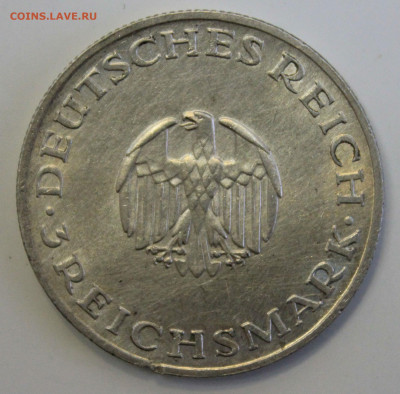 С РУБ. ГЕРМАНИЯ 3 марк 1929г. ЛЕССИНГ до 5.11 в 22-00 - IMG_8402.JPG