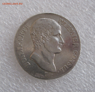 Франция. Наполеон, премьер-консул. 5 ФРАНКОВ 1802 г. AN XI - ан11 (2).JPG