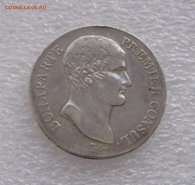 Франция. Наполеон, премьер-консул. 5 ФРАНКОВ 1802 г. AN XI - ан11.JPG