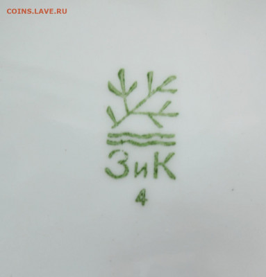 КЕРАМИКА - настенное блюдо (Конаково) до 29.10 в 22:00 - DSCN4666.JPG