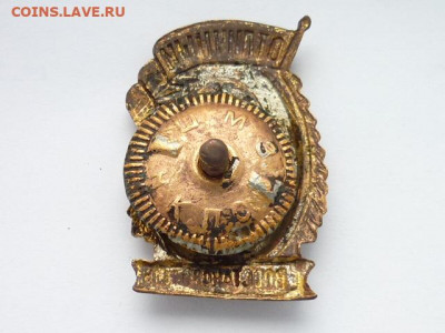 Знак СССР "Отличный восстановитель", до 27.10.19г., 21.00 - P1030889.JPG