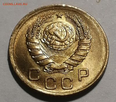1 копейка 1939г UNC Штемпельный блеск до 26.10.19г 22.00 - IMG_20191023_190557