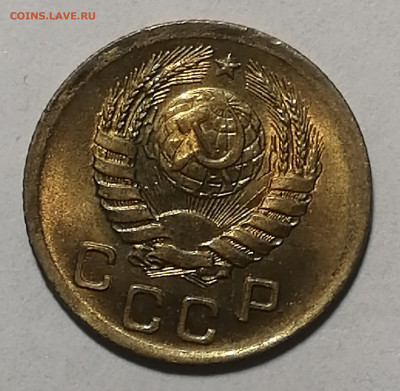 1 копейка 1939г UNC Штемпельный блеск до 26.10.19г 22.00 - IMG_20191023_125251
