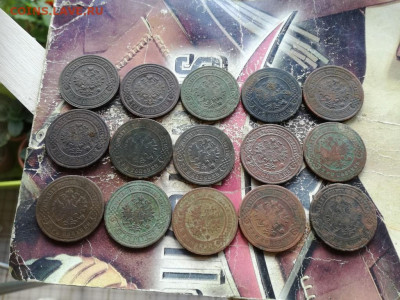 15 трешек 1873-1916 до 27.10.2019 - 15тр (3) - копия