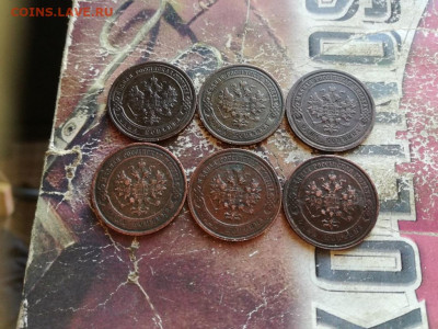 Копейки 1904,1908,1909,1912,1915,1916 до 27.10.2019 - 4коп (5) - копия