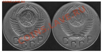 15к 1948г. - 5555555