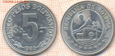 Боливия 5 песо 1980 г., до 29.10.2019 г. 22.00 по Москве - Боливия 5 песо 1980  8149