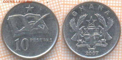 Гана 10 песев 2007 г. , до 29.10.2019 г. 22.00 по Москве - Гана 10 песев 2007  8151