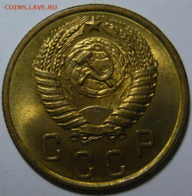 2 копейки 1954г UNC - P1190821.JPG