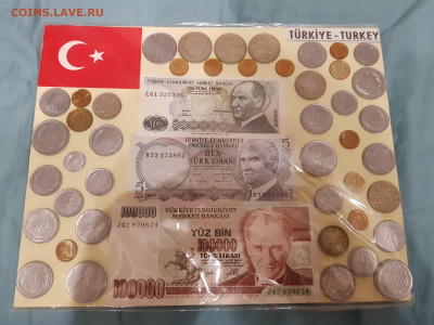 Сувенирная подборка монет и бон Турции на оценку - 20191023_210205