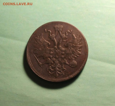 5 коп;1860г. ЕМ. 27.10.19г. 22:00ч. Москвы. - 5к-1852-1860г. Копека 1789г. ЕМ. Реставрация 010.JPG