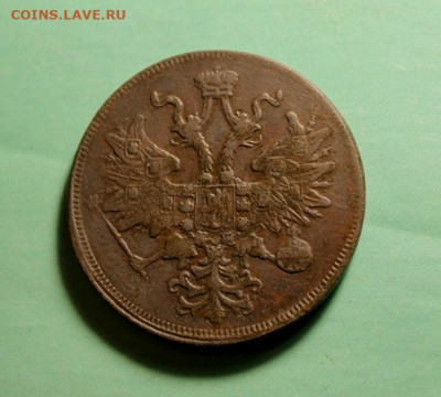 5 коп;1860г. ЕМ. 27.10.19г. 22:00ч. Москвы. - 5к-1852-1860г. Копека 1789г. ЕМ. Реставрация 007.JPG