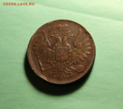 5 коп;1852г.ЕМ. 27.10.19г. 22;00ч Москвы - 5к-1852-1860г. Копека 1789г. ЕМ. Реставрация 082.JPG