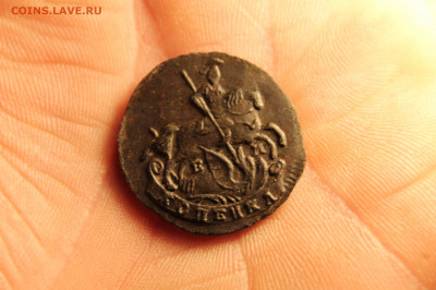 Копейка;1789г. ЕМ. 27.10.19г. 22:00. Моск. - 5к-1852-1860г. Копека 1789г. ЕМ. Реставрация 114.JPG