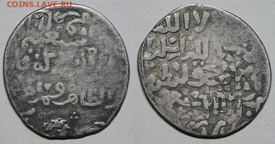 Мамлюки, Барака-хан. Атрибуция - Мамлюки. Барака хан, 1277-1280 гг. дирхем