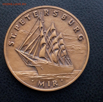 Наст. медаль Парусник МИР ЛМД 1992г. d=60 мм до 30.10 22:10 - IMG_20191020_221236