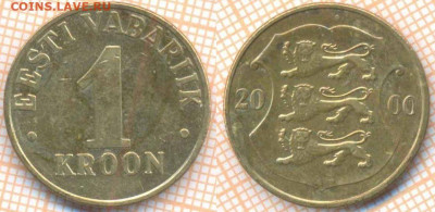 Эстония 1 крона 2000 г. , до 29.10.2019 г. 22.00 по Москве - Эстония 1 крона 2000  8161