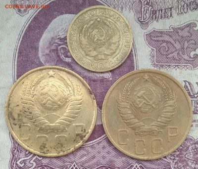 Лот монет РИ и ранний СССР 31 шт до 22:00 27.10.2019 - IMG_20191024_090042