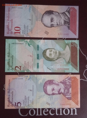 набор бон Венесуэла 3шт, UNC до 27,10,19до22,00 - IMG_20191024_094441_645