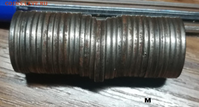 5 копеек 1997 сп. 27шт и м.33шт. - IMG_20191024_095227