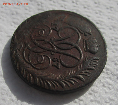 2 копейки 1757 года. Перечекан. Окончание 27.10.2019 в 22-10 - IMG_8285.JPG