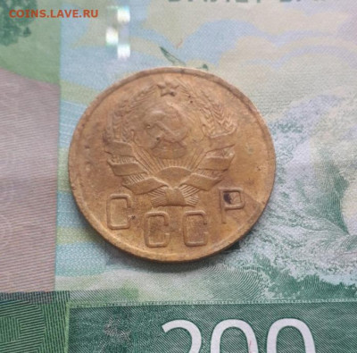 5 копеек 1936, 1938  До 26.10.19 - zPcsgJBXC3E