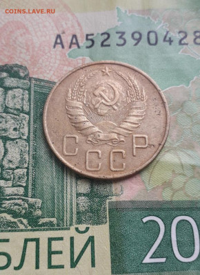 5 копеек 1936, 1938  До 26.10.19 - GfpWdzRPTGQ