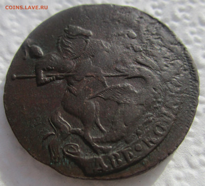 2 копейки 1758 года. Кладовая. Окончание 26.10.2019 в 22-10 - IMG_8252.JPG