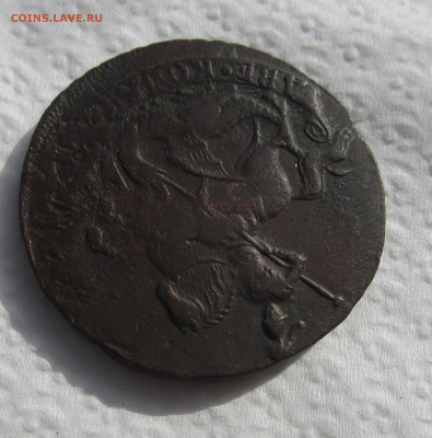 2 копейки 1758 года. Кладовая. Окончание 26.10.2019 в 22-10 - IMG_8280.JPG