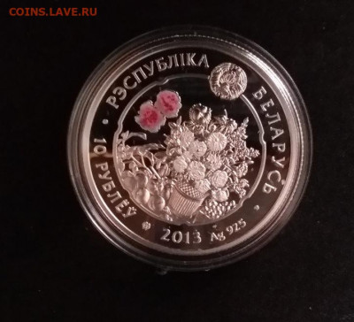 Беларусь 10 рублей 2013 ПРУФ серебро 27.10.19 до 22:00 - 10_2013_01