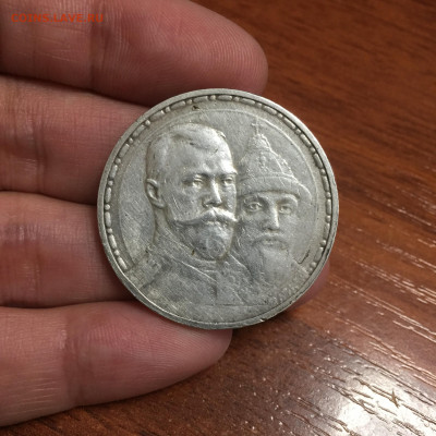 300 ЛДР на оценку - IMG_6155.JPG