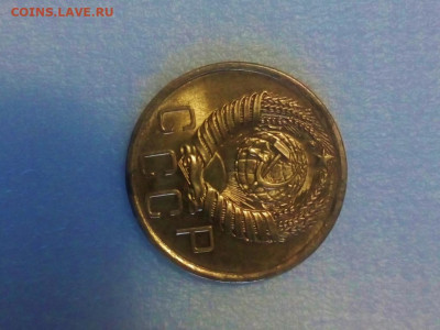 5 копеек 1956 с штемпельным блеском до 26.10 22.00мск - IMG_20191024_145130 (1024x769)