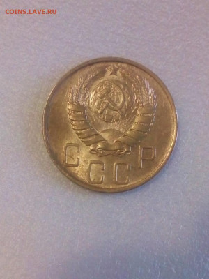 5 копеек 1946 штемпельный 26.10 22.00мск - IMG_20191024_145804 (769x1024)